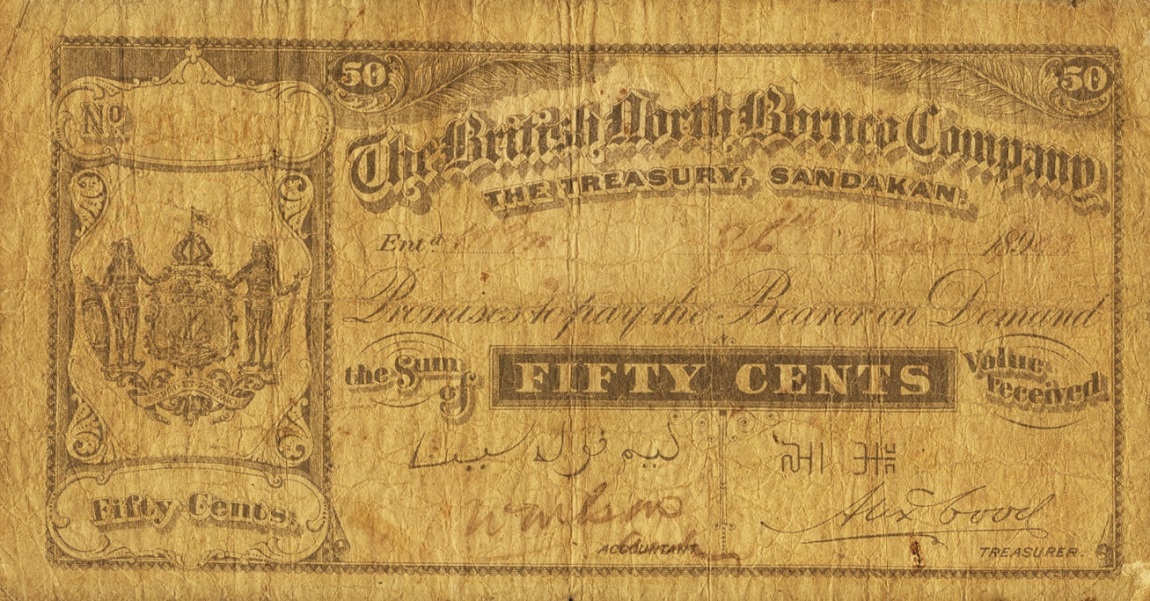 Front of British North Borneo p2: 50 Dollars from 1895