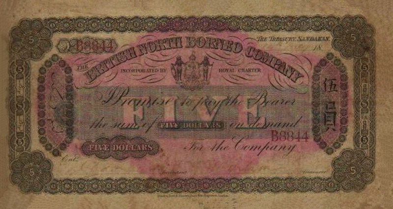 Front of British North Borneo p4a: 5 Dollars from 1890