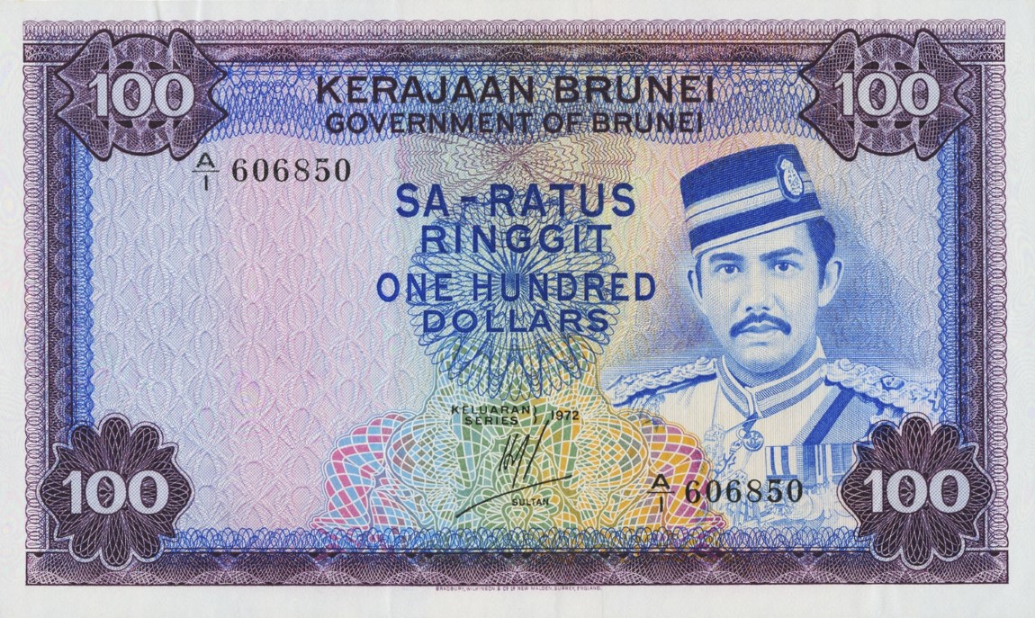 Front of Brunei p10a: 100 Ringgit from 1972