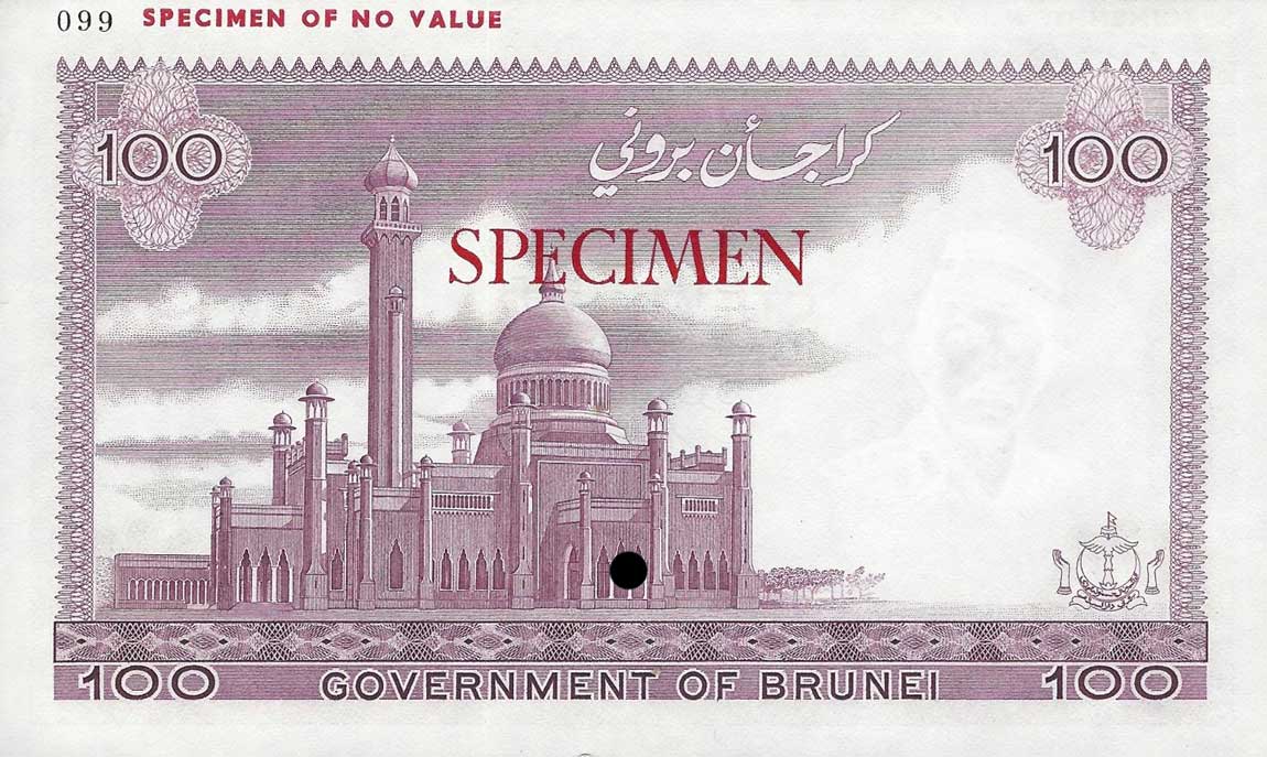 Back of Brunei p10s: 100 Ringgit from 1972