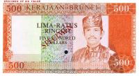 p11s from Brunei: 500 Ringgit from 1979