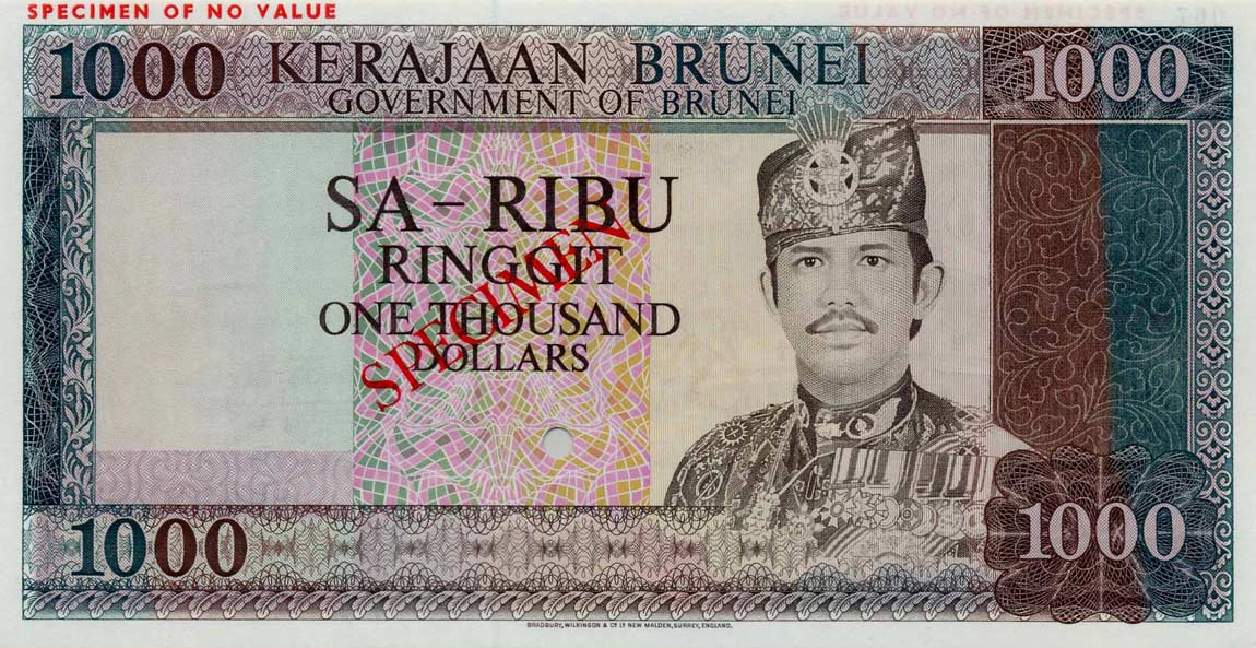 Front of Brunei p12s: 1000 Ringgit from 1979