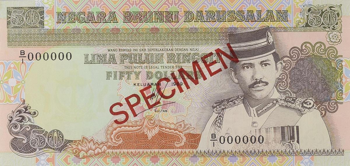 Front of Brunei p16s: 50 Ringgit from 1989