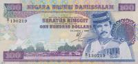 Gallery image for Brunei p17a: 100 Ringgit