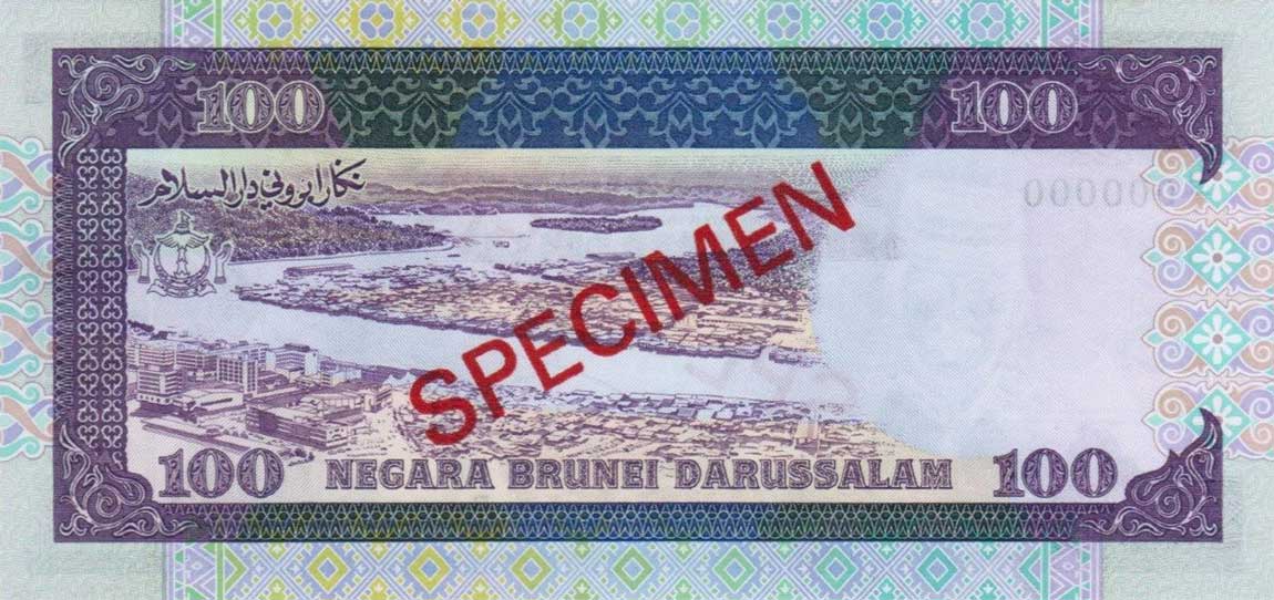 Back of Brunei p17s: 100 Ringgit from 1989