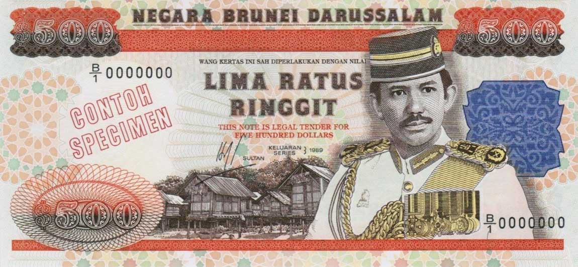 Front of Brunei p18s: 500 Ringgit from 1989