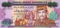 p21a from Brunei: 25 Ringgit from 1992