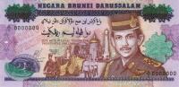 Gallery image for Brunei p21s: 25 Ringgit