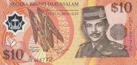 Gallery image for Brunei p24a: 10 Ringgit