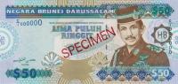 Gallery image for Brunei p25s: 50 Ringgit