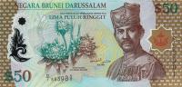 p28 from Brunei: 50 Ringgit from 2004