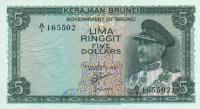 p2a from Brunei: 5 Ringgit from 1967