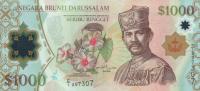 Gallery image for Brunei p32a: 1000 Ringgit
