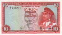 p3a from Brunei: 10 Ringgit from 1967