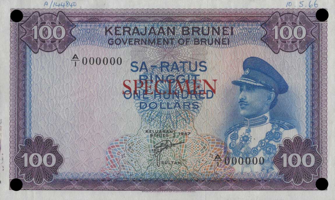 Front of Brunei p5s: 100 Ringgit from 1967