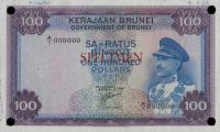p5s from Brunei: 100 Ringgit from 1967