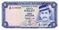 p6c from Brunei: 1 Ringgit from 1983