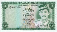 p7b from Brunei: 5 Ringgit from 1983