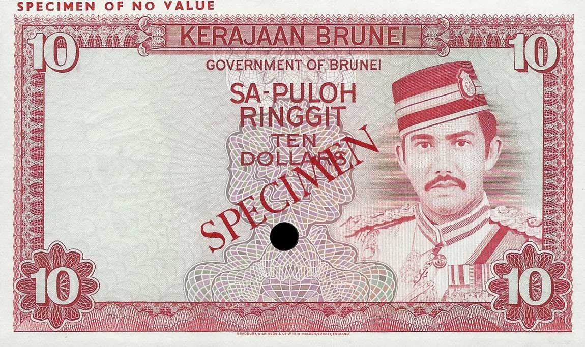 Front of Brunei p8s: 10 Ringgit from 1976