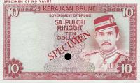 Gallery image for Brunei p8s: 10 Ringgit
