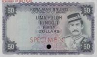Gallery image for Brunei p9ct: 50 Ringgit