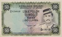 p9d from Brunei: 50 Ringgit from 1986