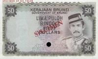 Gallery image for Brunei p9s: 50 Ringgit