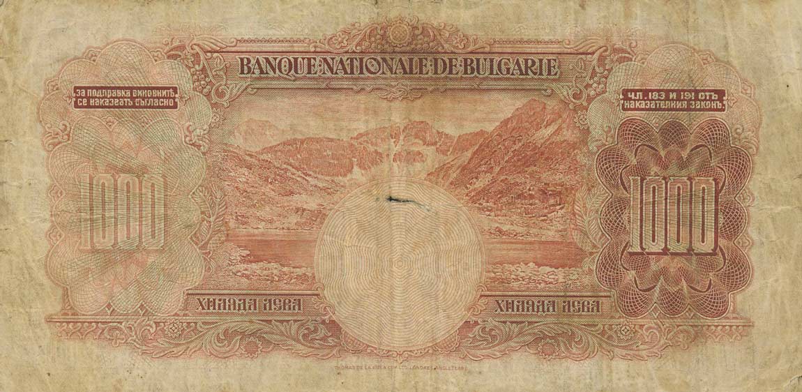 Back of Bulgaria p53a: 1000 Leva from 1929