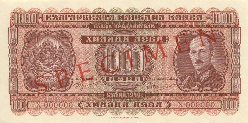 Front of Bulgaria p59s1: 1000 Leva from 1940