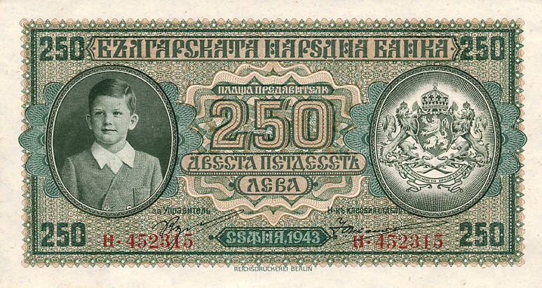 Front of Bulgaria p65a: 250 Leva from 1943