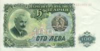Gallery image for Bulgaria p86a: 100 Leva from 1951