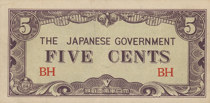 Front of Burma p10a: 5 Cents from 1942