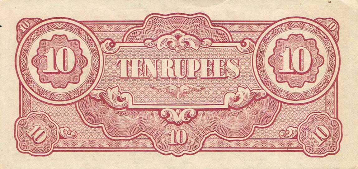 Back of Burma p16a: 10 Rupees from 1942