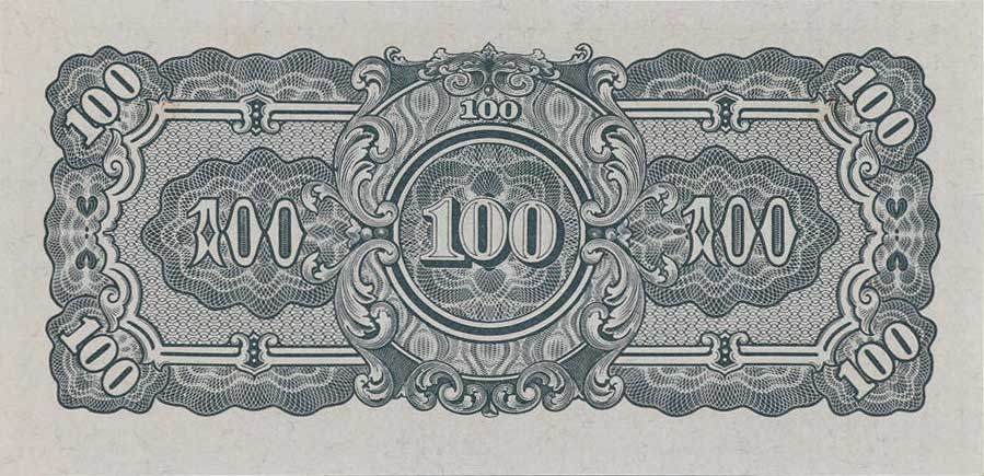 Back of Burma p17a: 100 Rupees from 1944