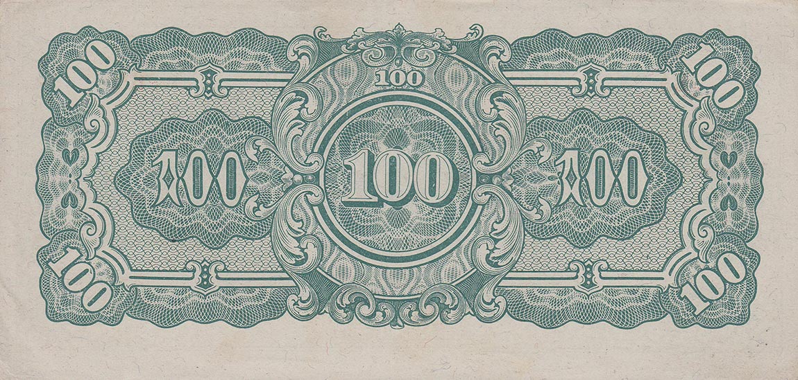 Back of Burma p17b: 100 Rupees from 1944