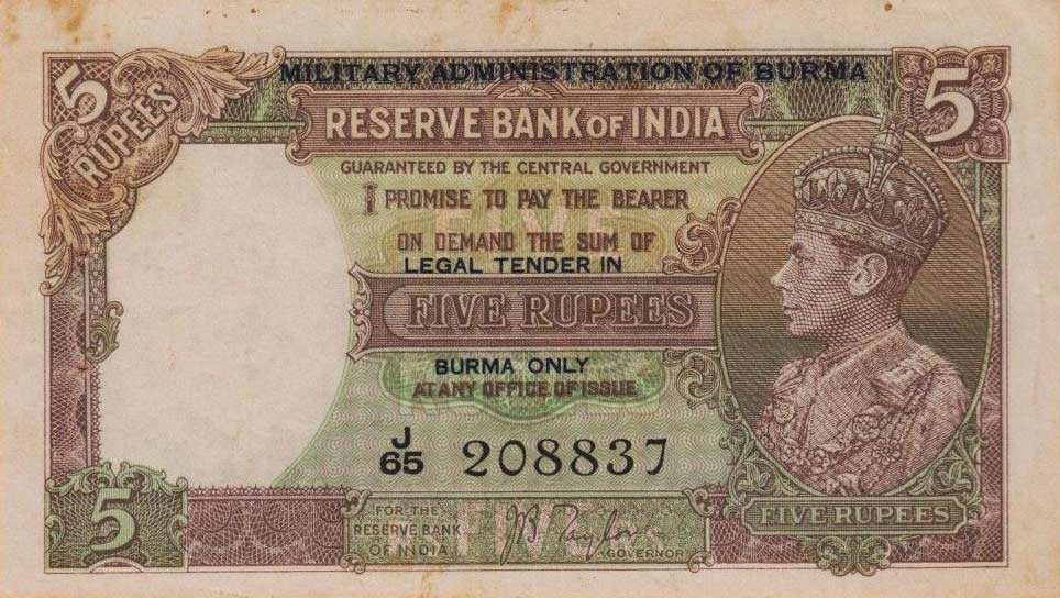 Front of Burma p26a: 5 Rupees from 1945