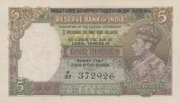 p26b from Burma: 5 Rupees from 1945