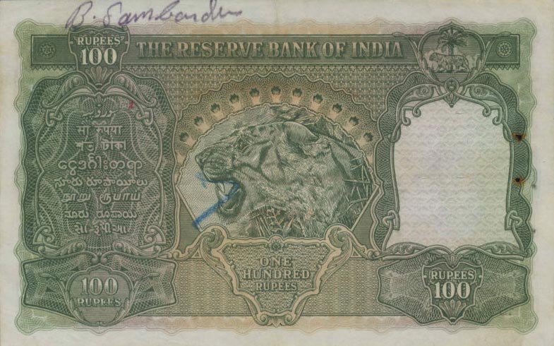 Back of Burma p29b: 100 Rupees from 1945