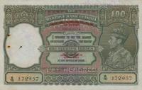 Gallery image for Burma p29b: 100 Rupees