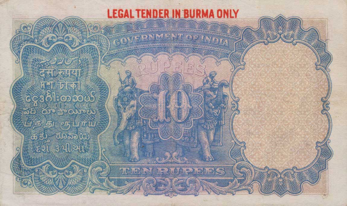 Back of Burma p2a: 10 Rupees from 1937