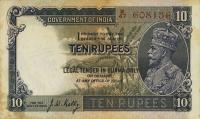 Gallery image for Burma p2b: 10 Rupees