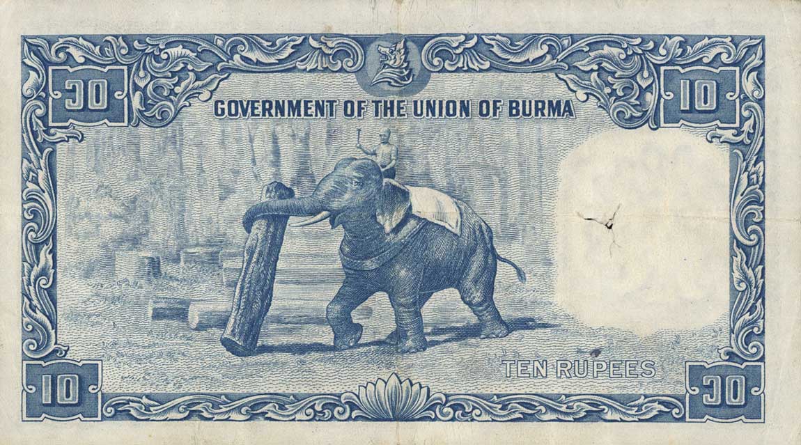Back of Burma p36: 10 Rupees from 1949