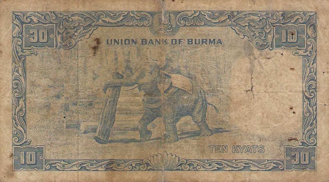 Back of Burma p44: 10 Kyats from 1953