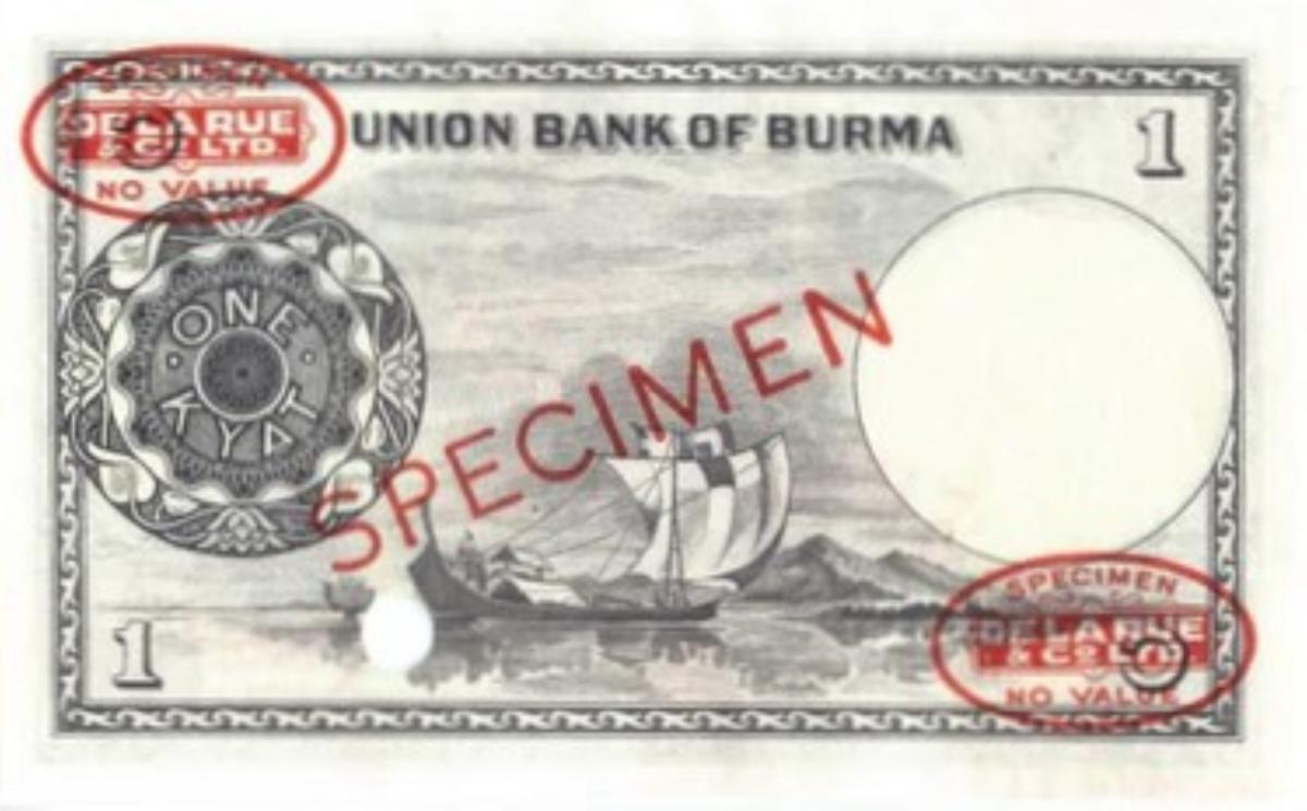 Back of Burma p46s2: 1 Kyat from 1958