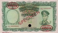 p47ct from Burma: 5 Kyats from 1958
