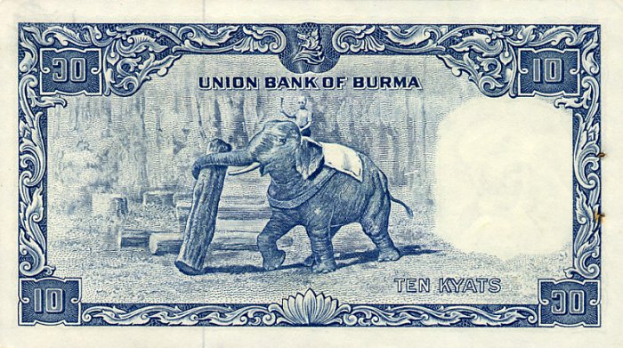 Back of Burma p48a: 10 Kyats from 1958