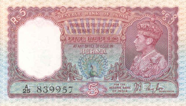 Front of Burma p4: 5 Rupees from 1938