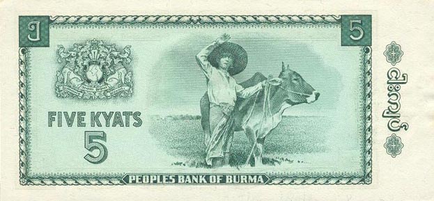 Back of Burma p53: 5 Kyats from 1965