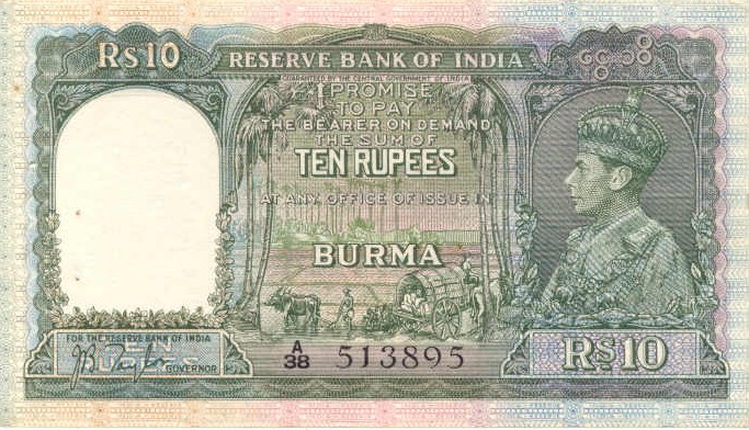 Front of Burma p5: 10 Rupees from 1938