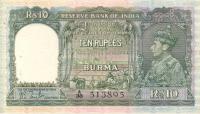 p5 from Burma: 10 Rupees from 1938